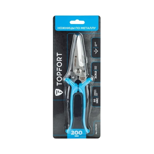 Ножницы по металлу Topfort 8 ручки прорезинованные, сталь 1704753 фото 3 Ножницы по металлу Topfort 8 ручки прорезинованные, сталь 1704753 фото 3