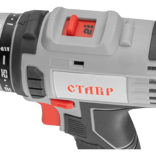 Аккумуляторная дрель- шуруповерт Ставр 20В ЕАП, 40Нм, 13 мм, ДА-20 (без АКБ и ЗУ), 9020100376 фото 4