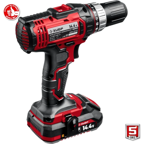 Дрель-шуруповер ЗУБР  14.4 В, 1 АКБ, в кейсе ДШЛ-145-21 фото 10