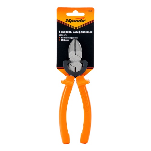 Бокорезы Classic, 180 мм, шлифованные, пластмассовые рукоятки Sparta фото 8