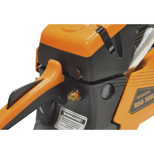 Пила бензиновая CARVER RSG 358MF 01.004.00060 фото 6