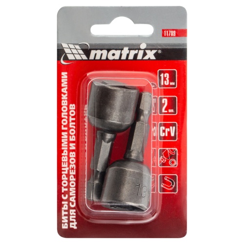 Биты с торцевыми головками 13 мм, 45 мм, 2 шт. Matrix фото 5