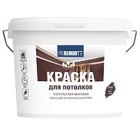 Краска для потолков Proremontt супербелая 14 кг