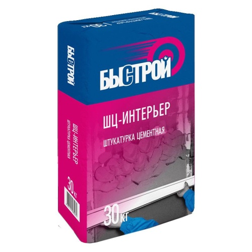 Штукатурка цементная Быстрой для внутренних работ ШЦ-интерьер 30 кг