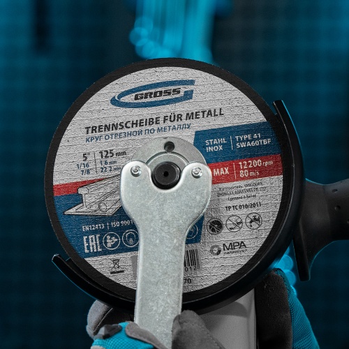 Круг отрезной по металлу, 125 х 1.6 х 22 мм Gross фото 6