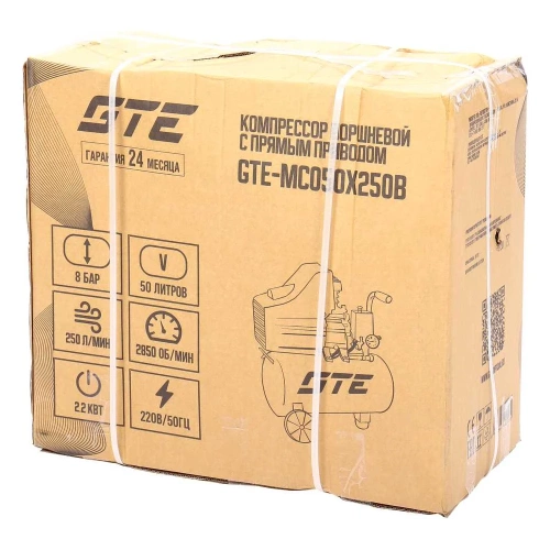 Компрессор поршневой с прямым приводом GTE V-образный, 220В, ресив. 50л, 250л/мин GTE-MC050X250B фото 6