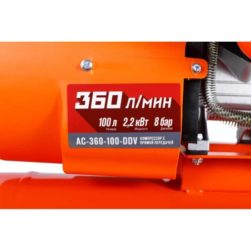 Компрессор с прямой передачей Кратон AC-360-100-DDV 3 01 01 037 фото 8