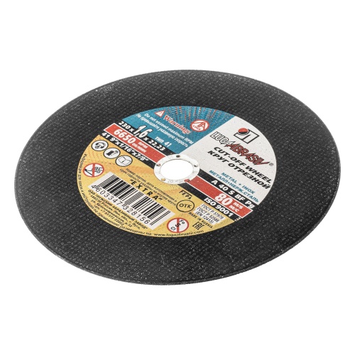 Круг отрезной по металлу, 230 х 1.6 х 22 мм "Луга" фото 3