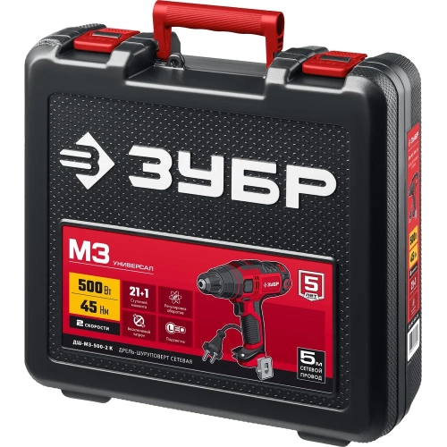 Сетевая дрель-шуруповерт ЗУБР ДШ-М3-500-2 К фото 9