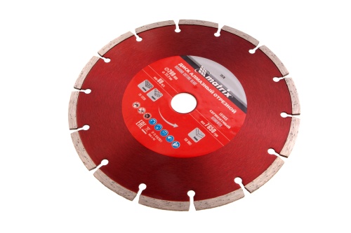 Диск алмазный, отрезной сегментный, 200 х 22.2 мм, сухая резка Matrix Professional фото 3