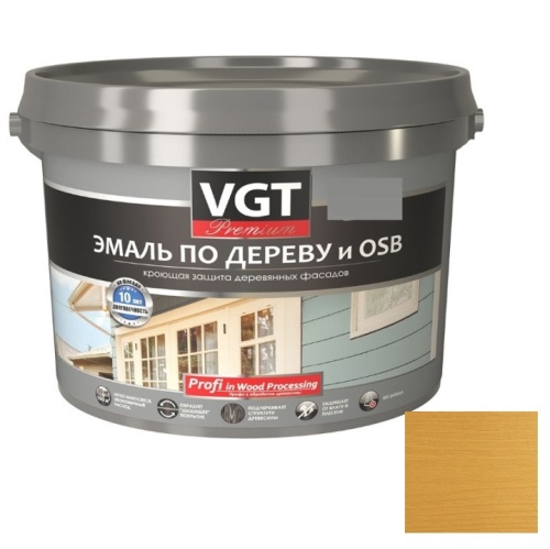 Эмаль по дереву VGT Профи охра 10 кг
