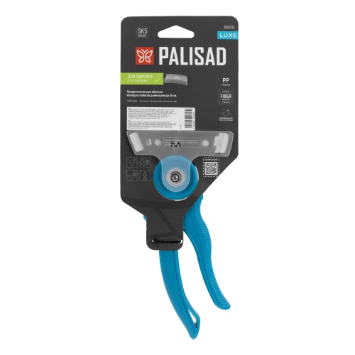 Секатор цветочный, 215 мм, регулировка захвата, пластиковые рукоятки, LUXE Palisad фото 7