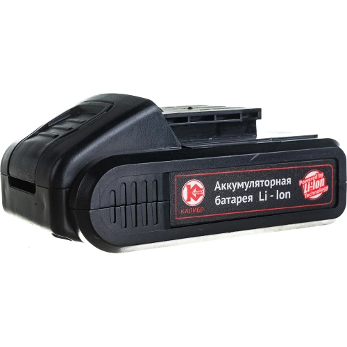 Аккумуляторная дрель-шуруповерт Калибр ДА -18-2А+ 00000071066 фото 6