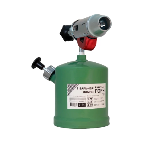 Паяльная лампа FOXWELD ГОРН 1 литр 7184 Паяльная лампа FOXWELD ГОРН 1 литр 7184