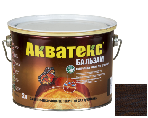 Бальзам масло для древесины Акватекс Палисандр 2 л