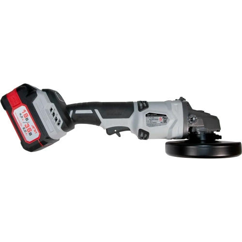 Бесщеточная аккумуляторная угловая шлифмашина Интерскол 125/36ВМЭ Li-ion АПИ (картон, без аккум. и ЗУ) 956.0.0.70 фото 5 Бесщеточная аккумуляторная угловая шлифмашина Интерскол 125/36ВМЭ Li-ion АПИ (картон, без аккум. и ЗУ) 956.0.0.70 фото 5