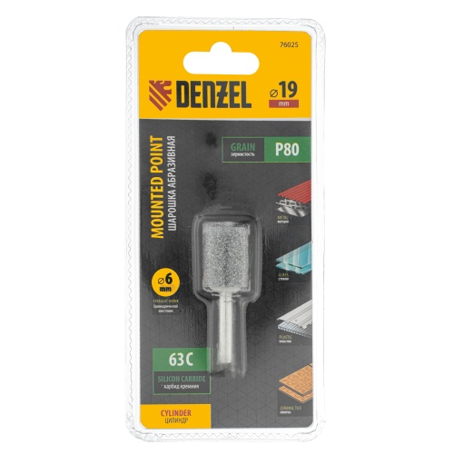 Шарошка абразивная, цилиндр, 19 x 25 мм, для дрели, хвостовик d6 мм, 63С Denzel фото 4 Шарошка абразивная, цилиндр, 19 x 25 мм, для дрели, хвостовик d6 мм, 63С Denzel фото 4