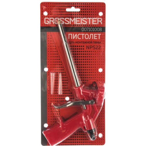 Пистолет для пены GROSSMEISTER NPS-22 007101008 фото 5 Пистолет для пены GROSSMEISTER NPS-22 007101008 фото 5