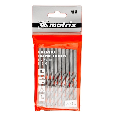 Сверло по металлу, 6.5 мм, полированное, HSS, 10 шт, цилиндрический хвостовик Matrix фото 4