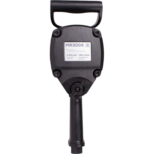 Пневматический ударный гайковерт MARSHALL 2400 н.м, 3/4 MR3005 фото 4 Пневматический ударный гайковерт MARSHALL 2400 н.м, 3/4 MR3005 фото 4