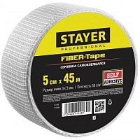 Серпянка строительная самоклеящаяся Stayer Fiber-Tape Professional 1246-05-45_z01 50х45000 мм