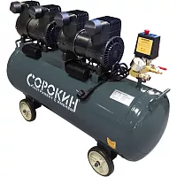 Воздушный безмасляный компрессор Сорокин ресивер 100 л 13.6