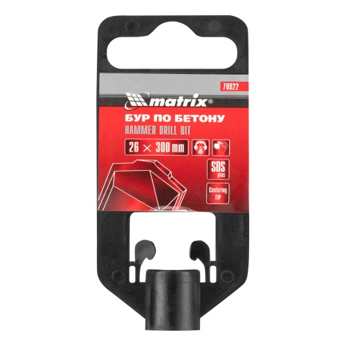 Бур по бетону, 26 х 300 мм, SDS Plus Matrix фото 5