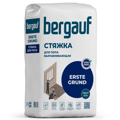 Стяжка для пола Bergauf Erste Grund выравнивающая армированная 25 кг