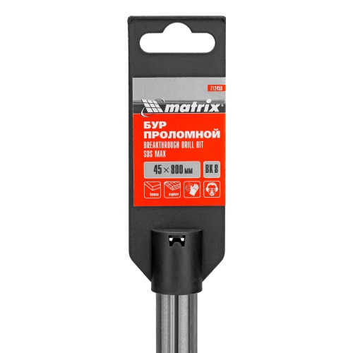 Проломной бур, 45 х 800 мм, SDS MAX Matrix фото 5 Проломной бур, 45 х 800 мм, SDS MAX Matrix фото 5