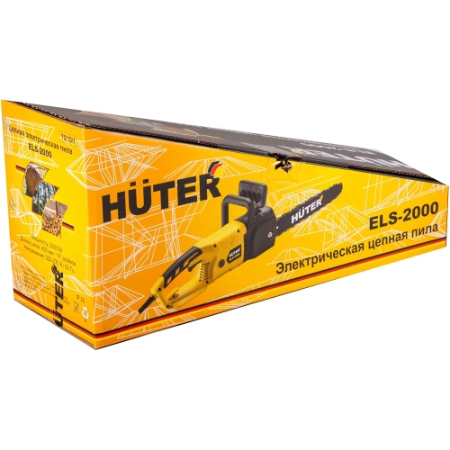Электропила Huter ELS 2000 70/10/1 фото 9