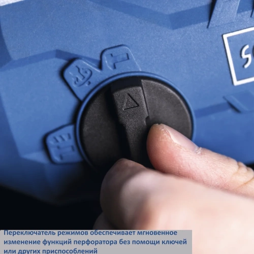 Аккумуляторный перфоратор BC-RHD230-X Scheppach без АКБ и ЗУ 5909241900 фото 6