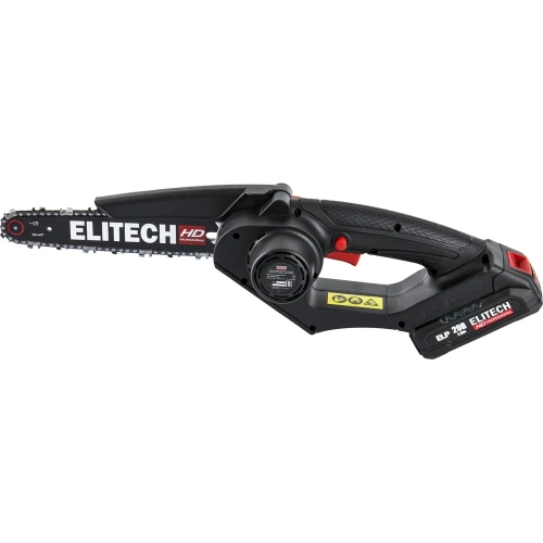 Пила цепная аккумуляторная Elitech CS 2008BLK (E1611.016.00) HD 205457 фото 4
