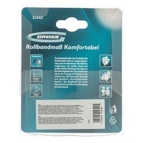 Рулетка Komfortabel 5 м х 25 мм,обрезиненный корпус Gross фото 7 Рулетка Komfortabel 5 м х 25 мм,обрезиненный корпус Gross фото 7