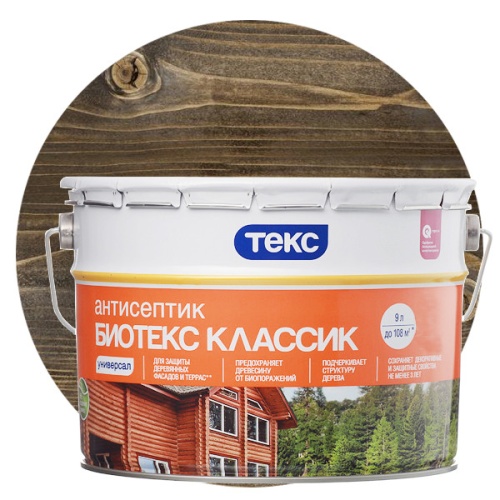 Антисептик Текс Биотекс Классик Универсал орех 9 л
