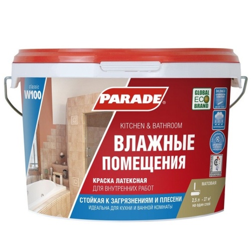 Краска латексная Parade Classic W100 Влажные помещения интерьерная основа С 2,5 л
