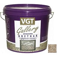 Штукатурка с эффектом камня VGT Gallery №5 гранит мелкозернистая 14 кг