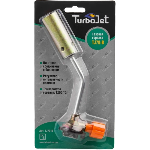 Газовая горелка Turbojet цанга, без пьезо TJ70-B фото 4