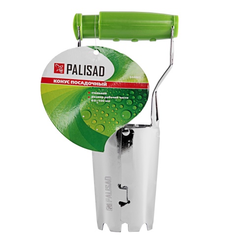 Конус посадочный, стальной, 60 х 100 мм, Palisad фото 5