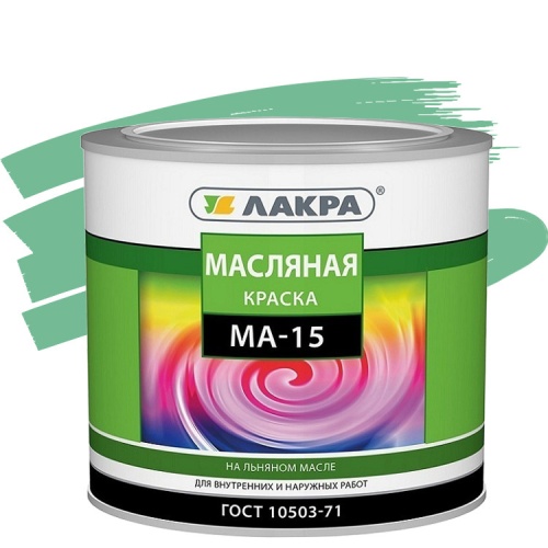 Краска масляная Лакра МА-15 салатовая 1,9 кг