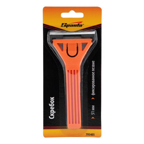 Скребок, 51 мм, фиксированное лезвие Sparta фото 6