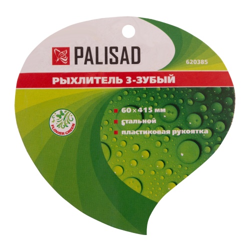 Рыхлитель 3 - зубый, 60 х 415 мм, стальной, пластиковая рукоятка, Flower Green, Palisad фото 6