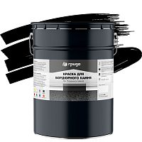 Краска для бордюрного камня Грида АК-15 износостойкая черная 30 кг