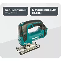 Лобзик Makita LXT DJV182Z