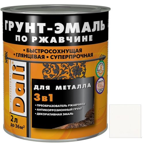 Грунт-эмаль по ржавчине Dali 3 в 1 гладкая RAL 9010 белая 2 л