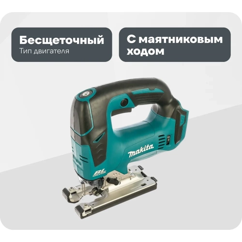 Лобзик Makita LXT DJV182Z