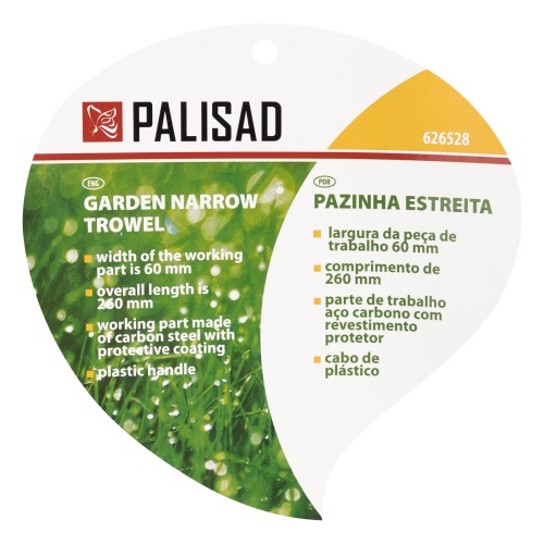 Совок узкий, защитное покрытие, пластиковая рукоятка Palisad фото 6