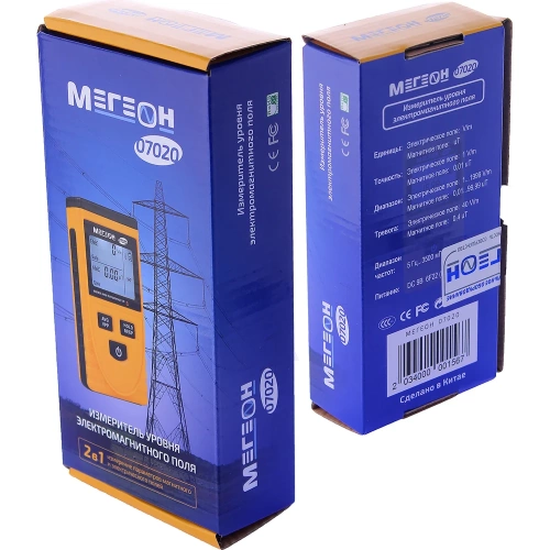 Измеритель уровня электромагнитного поля МЕГЕОН 07020 00000004495 фото 8