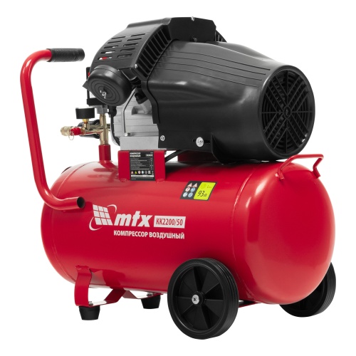 Компрессор воздушный КК-2200/50, 2,2 кВт, 350 л/мин, 50 л, прямой привод, масляный MTX фото 3 Компрессор воздушный КК-2200/50, 2,2 кВт, 350 л/мин, 50 л, прямой привод, масляный MTX фото 3