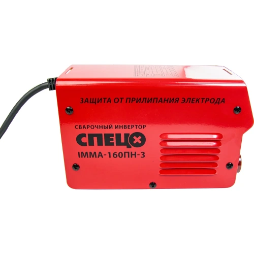 Набор Спец сварочный инвертор IMMA-160ПН-3,1230В,А20-160,электр.1,6-4мм, сварочная маска ХАМЕЛЕОН СПЕЦ-IMMA160ПН-3/WM-300 фото 5