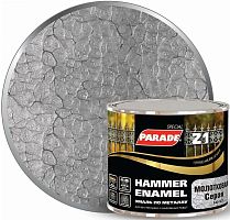 Эмаль по металлу Parade Special Z1 молотковая 543-321 Л-С серая 0,45 л